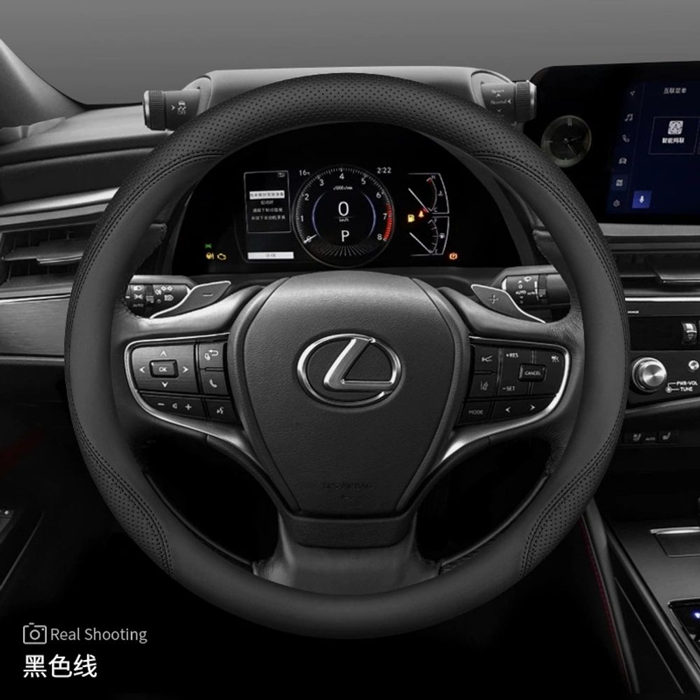 렉서스 차량 핸들커버 핸들 ES300H 커버 A. Lexus 스티어링 휠 커버 Akiyam - 상세 이미지 5