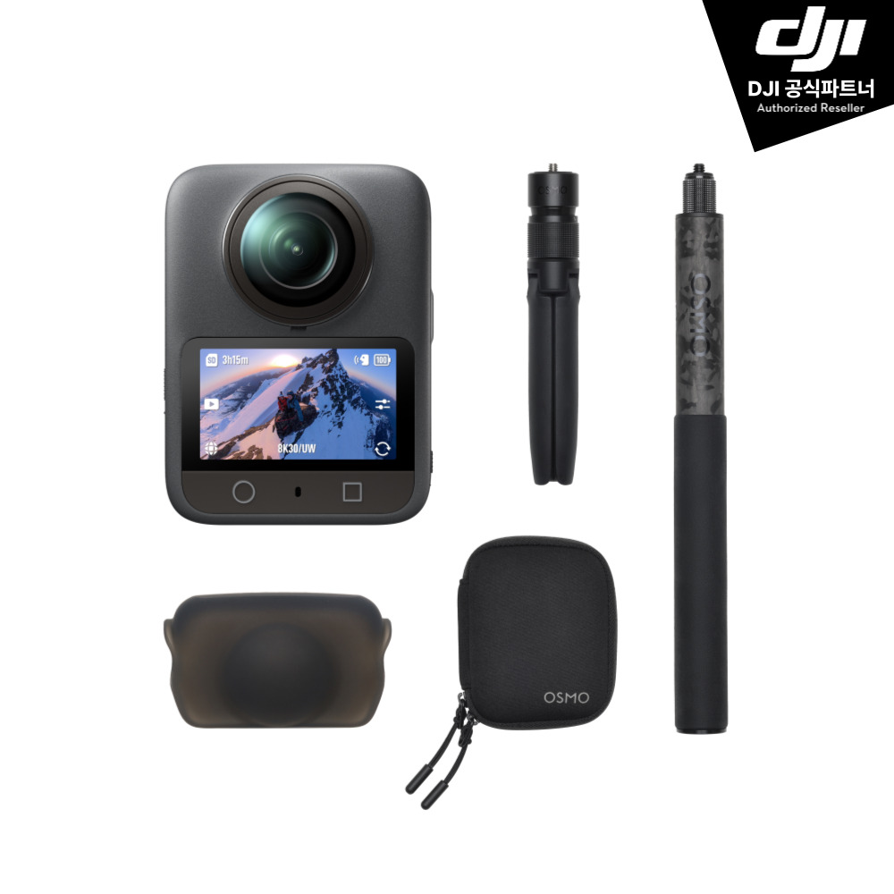 DJI Osmo 360 볼텍스 콤보