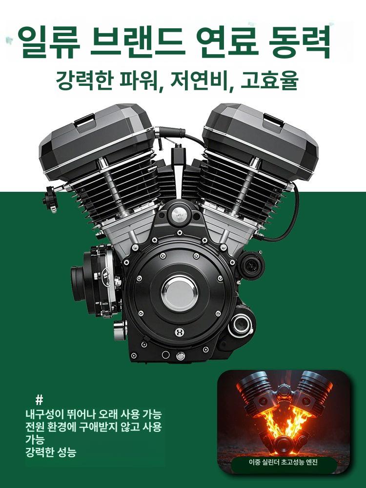 220v 고압 세척기 5.5kw 리판 가솔린 쌍기통 70리터 청소 550mm - 상세 이미지 4