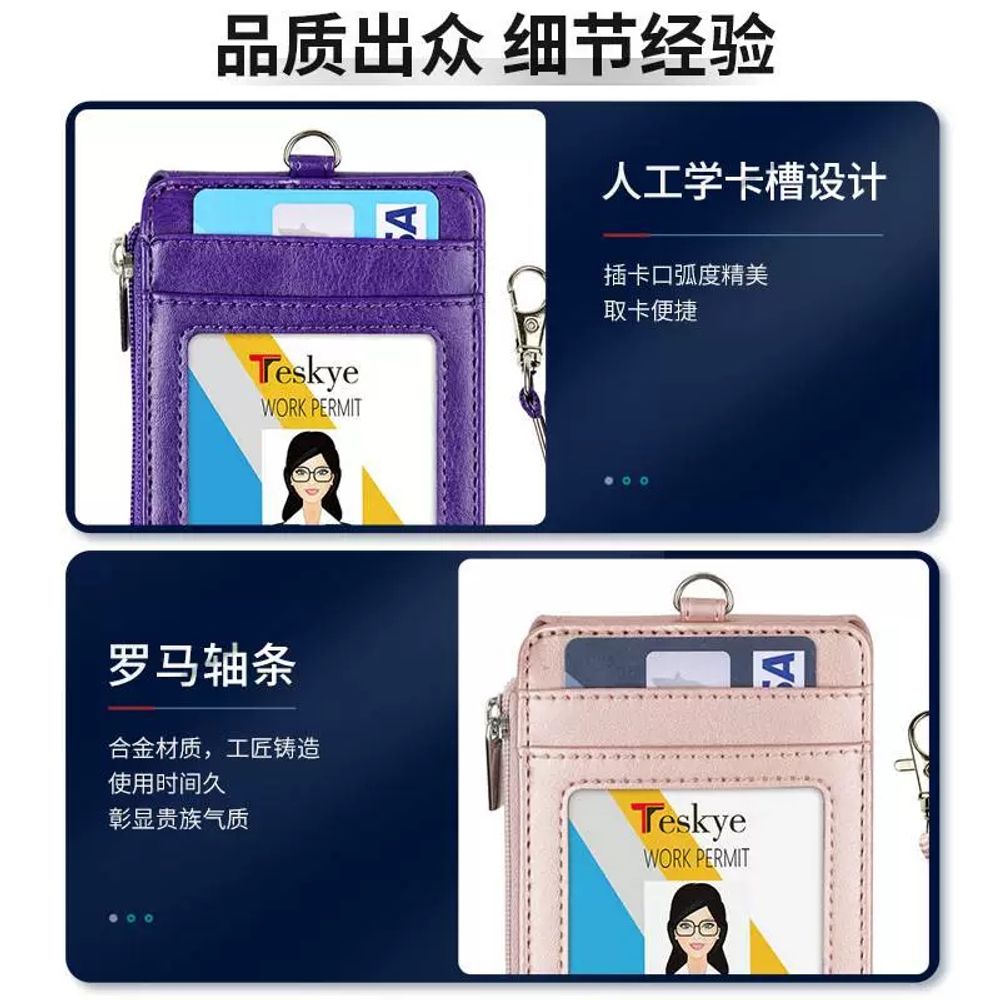 지폐클립 미니 남성용 머니 홀더 빈티지 지폐 클립 카드 RFID I. 검은색 세로 배지 - 상세 이미지 4