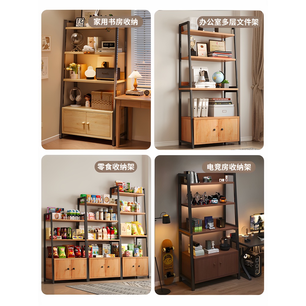 매장 진열대 다용도 디스플레이 신발 선반 마트 거치대 백화점 상품 매대 황배나무 3단 60CM 1개 - 상세 이미지 5