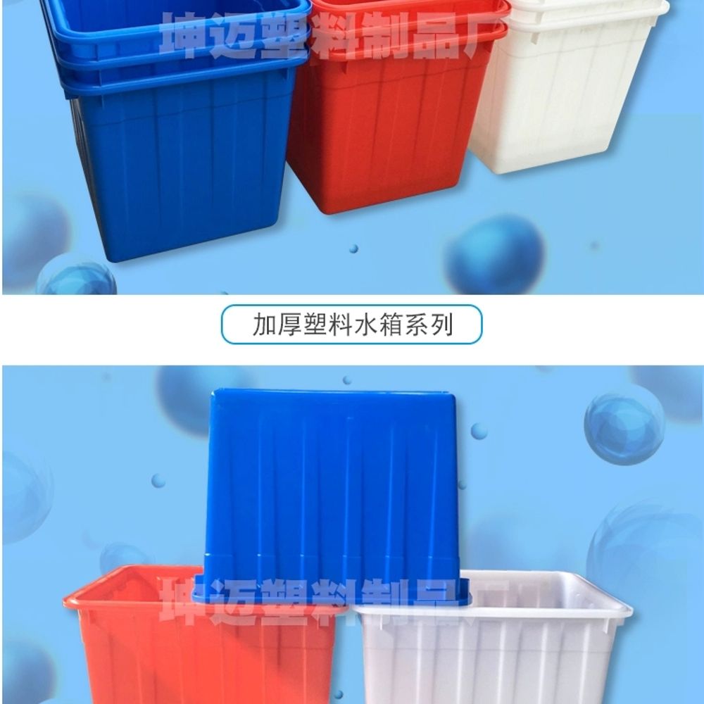 대형 플라스틱 통 70L 빗물 바께스 회색 다용도 업소용 U. 90 블루 674535 cm - 상세 이미지 4