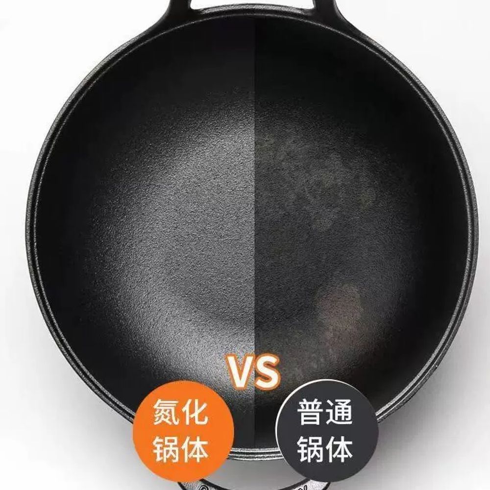 베이비 웍 무쇠 매트블랙 스타우브 미니 냄비 A. 20cm 높이 8cm 잉곳 냄비 플러스 - 상세 이미지 3