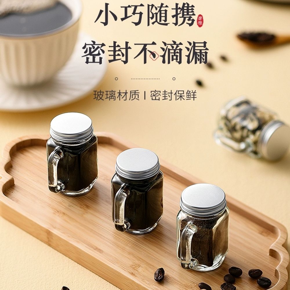 커피 농축액 공병 샘플 미니공병 저장 보관용 A. 2개입35ml 커피액 패키지 신선도 유지 - 상세 이미지 2