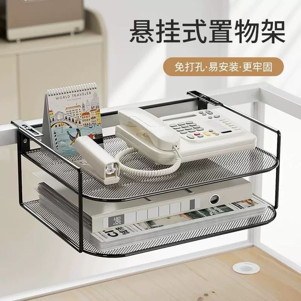 전화기 거치대 유선 사무용 일반 선반 회사 홀더 받침대 A. 검은색30CM - 상세 이미지 2