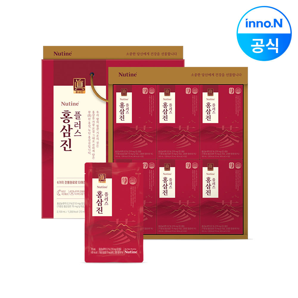 [홍삼진] 플러스 70ml*30입