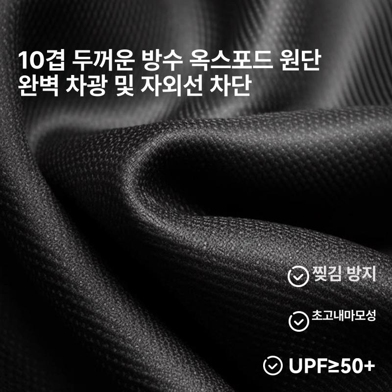 BLADOG 방수 캠핑 타프 쉘터 비바람 차양 17m² 밤색-블랙PVC 8-12인 추천 - 상세 이미지 3