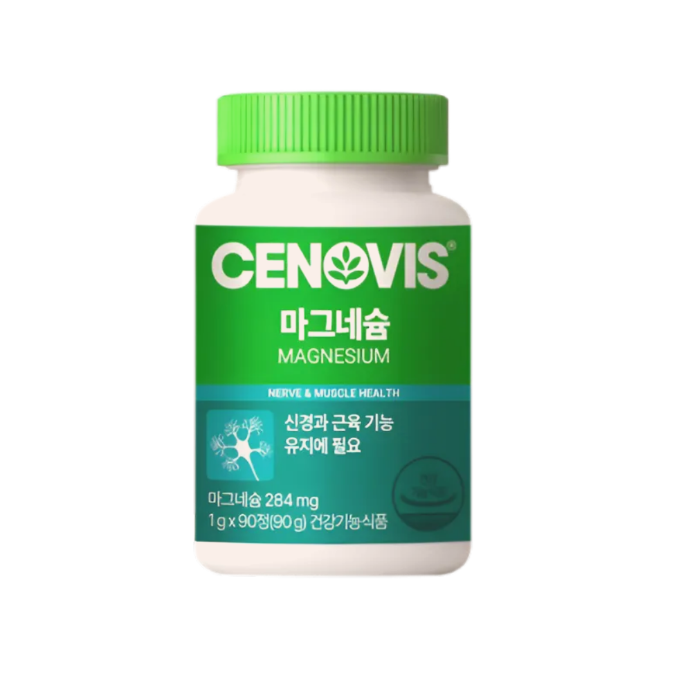 세노비스 마그네슘 영양제 눈밑떨림 눈떨림 90정X1박스 - 상품 이미지