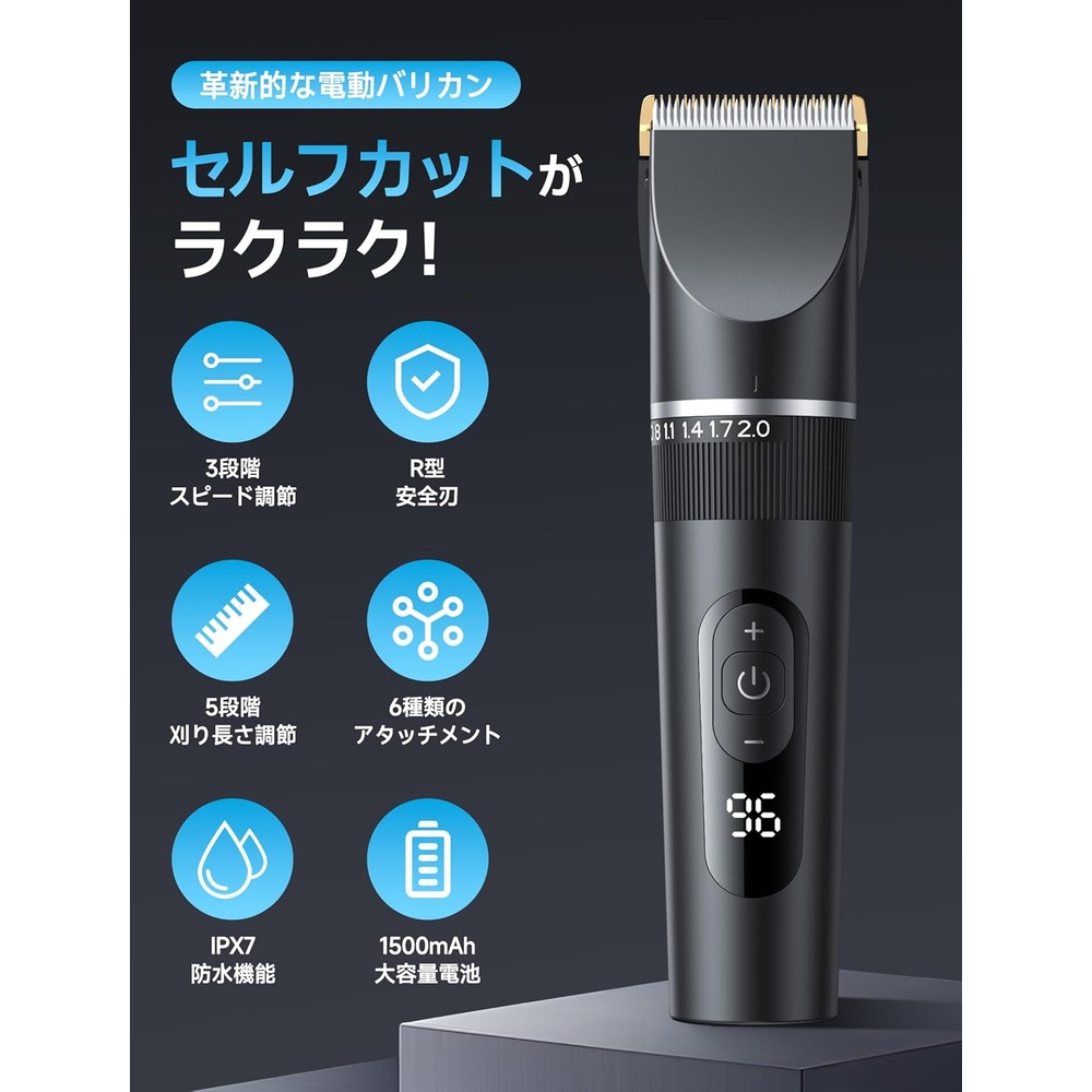 일본 USB 충전식 생활 방수 물청소 휴대용 여행용 이발기 바리깡 - 상세 이미지 2