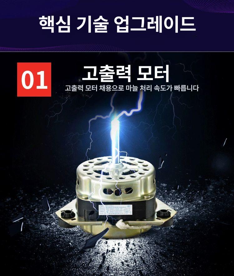 전동 마늘 까는 기계 통마늘 껍질 벗기기 두꺼운 스텐 박피기 마늘 껍질 벗기기 기계 - 상세 이미지 2