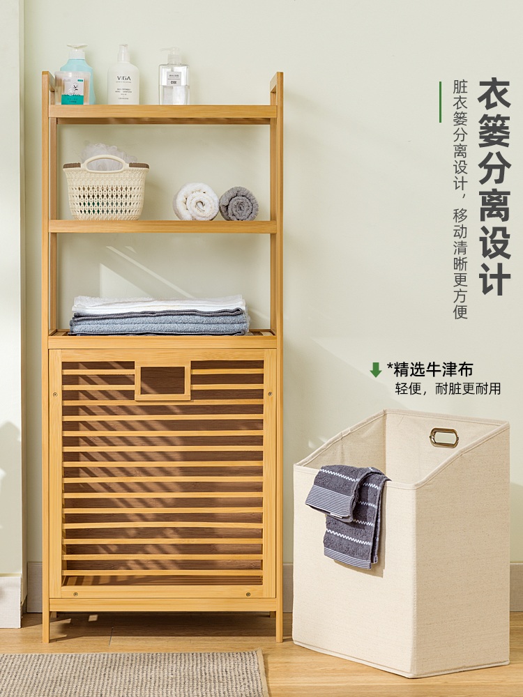 욕실 수납 선반 욕실정리선반 빨래 접이식 정리 정리대 무타공 코너장 화장실 3단 40m 단일 - 상세 이미지 4