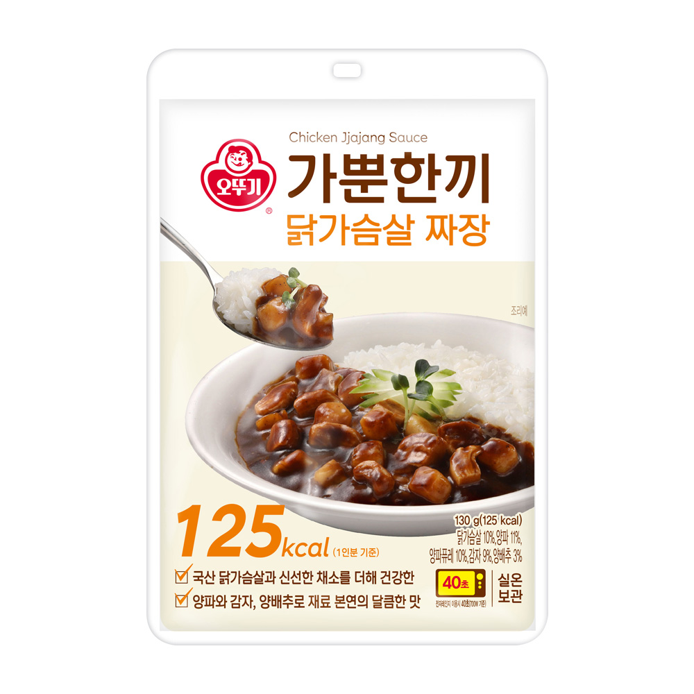오뚜기 가뿐한끼 닭가슴살 짜장 130g - 상품 이미지