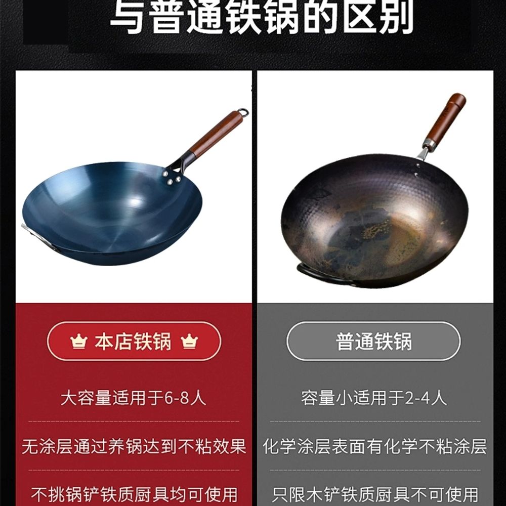 스텐웍 인덕션 궁중팬 스테인리스 가정용 티타 A. 32cm 싱글 핸들 주철 냄비 둥근 바닥 - 상세 이미지 5