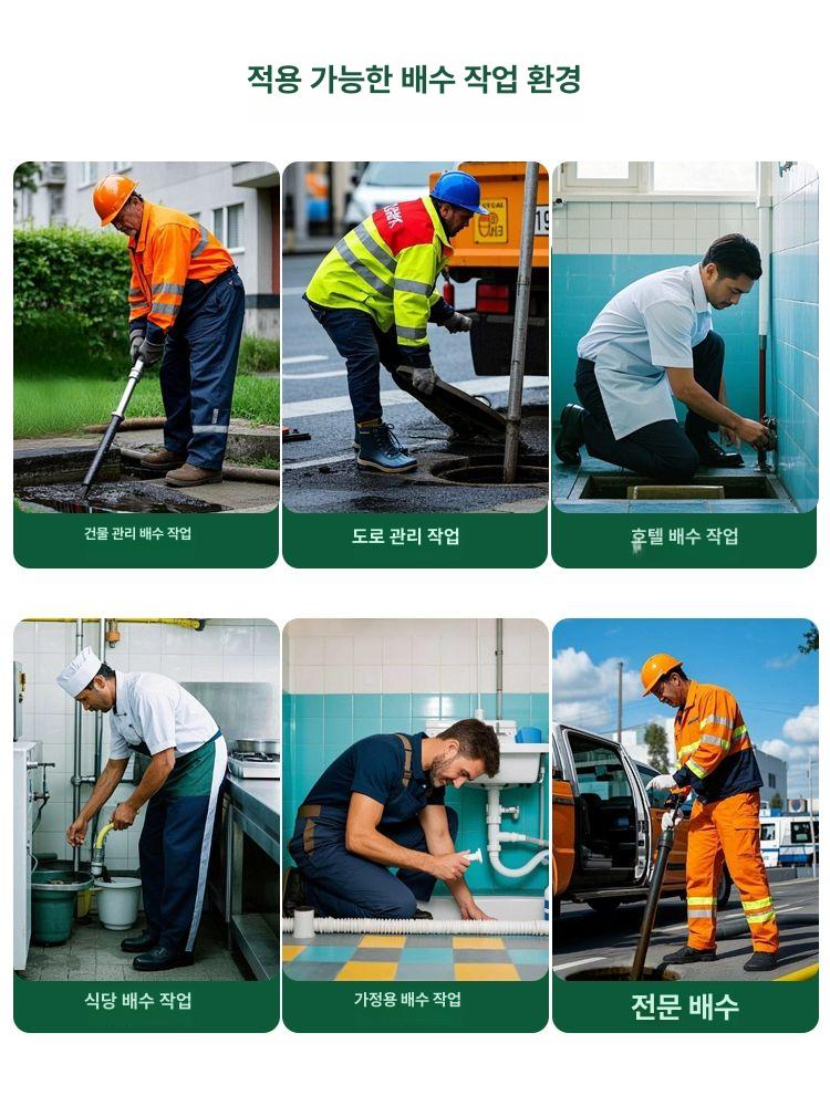 220v 고압 세척기 5.5kw 리판 가솔린 쌍기통 70리터 청소 550mm 이미지 6