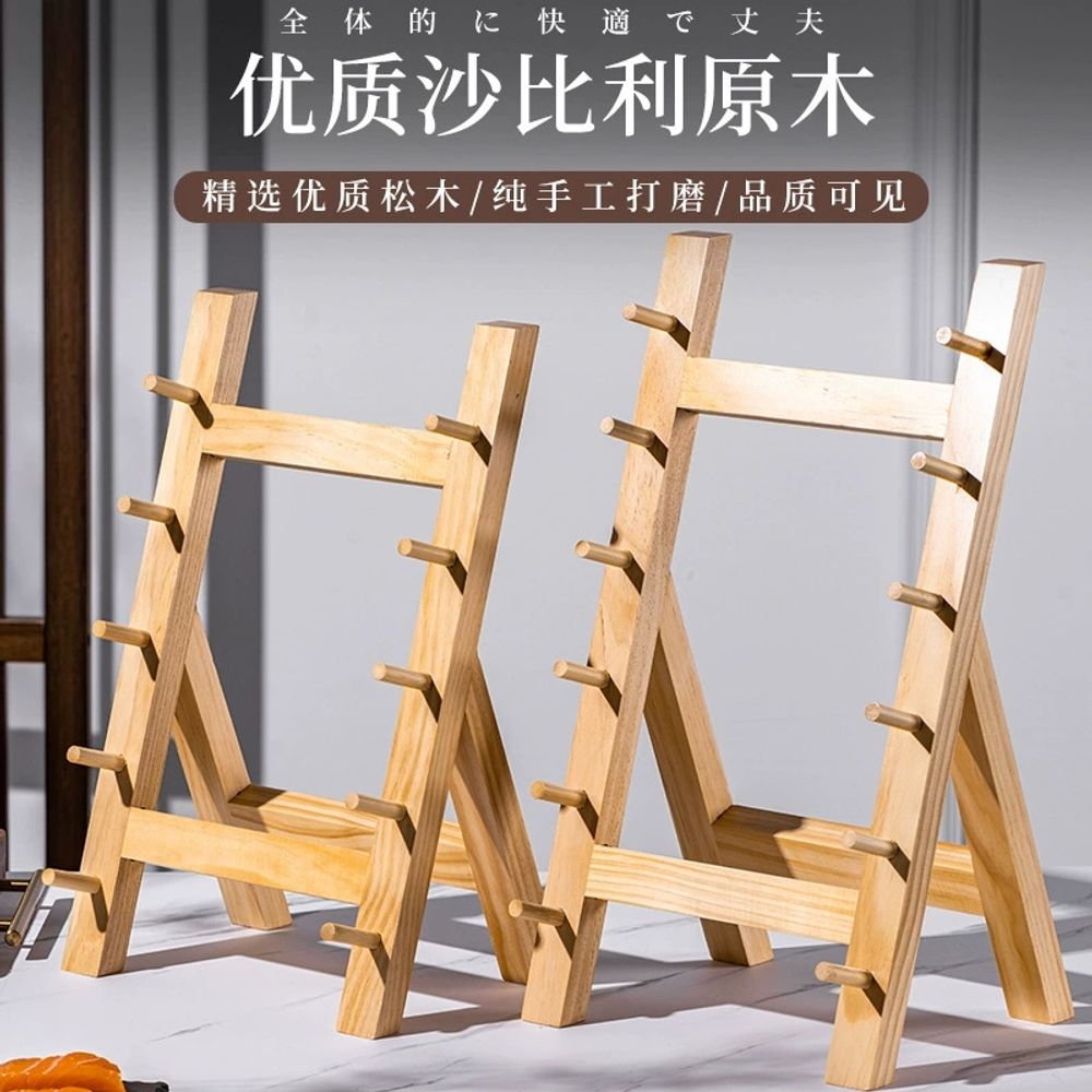 원목 칼거치대 스시 거치대 보관함 정리대 일식 홀더 업소용 A. 화이트 소나무 칼걸이 4단 - 상세 이미지 4