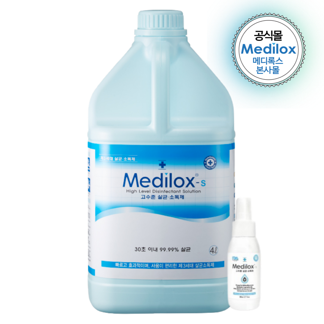 메디록스 S 고수준 살균 소독제 4L+휴대용 S80ml 1개 - 상품 이미지