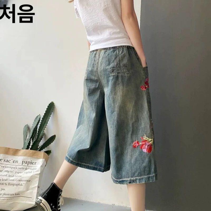 청바지 와이드 밴딩 통바지 쿨링 팬츠 세미 35596 7부 데님블루 - 상세 이미지 4