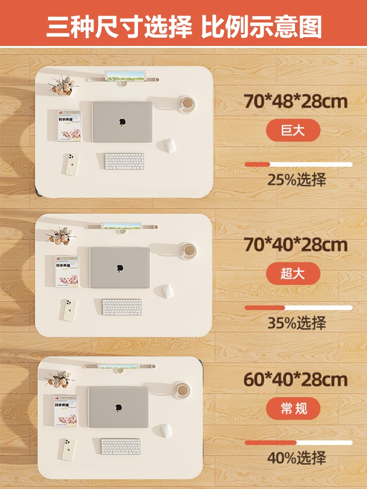 접이식 낮은 테이블 거실 책상 커피 좌식 티 밥상 식탁 1인밥상 내추럴 흰색 60x40x28 (레귤러) - 상세 이미지 2