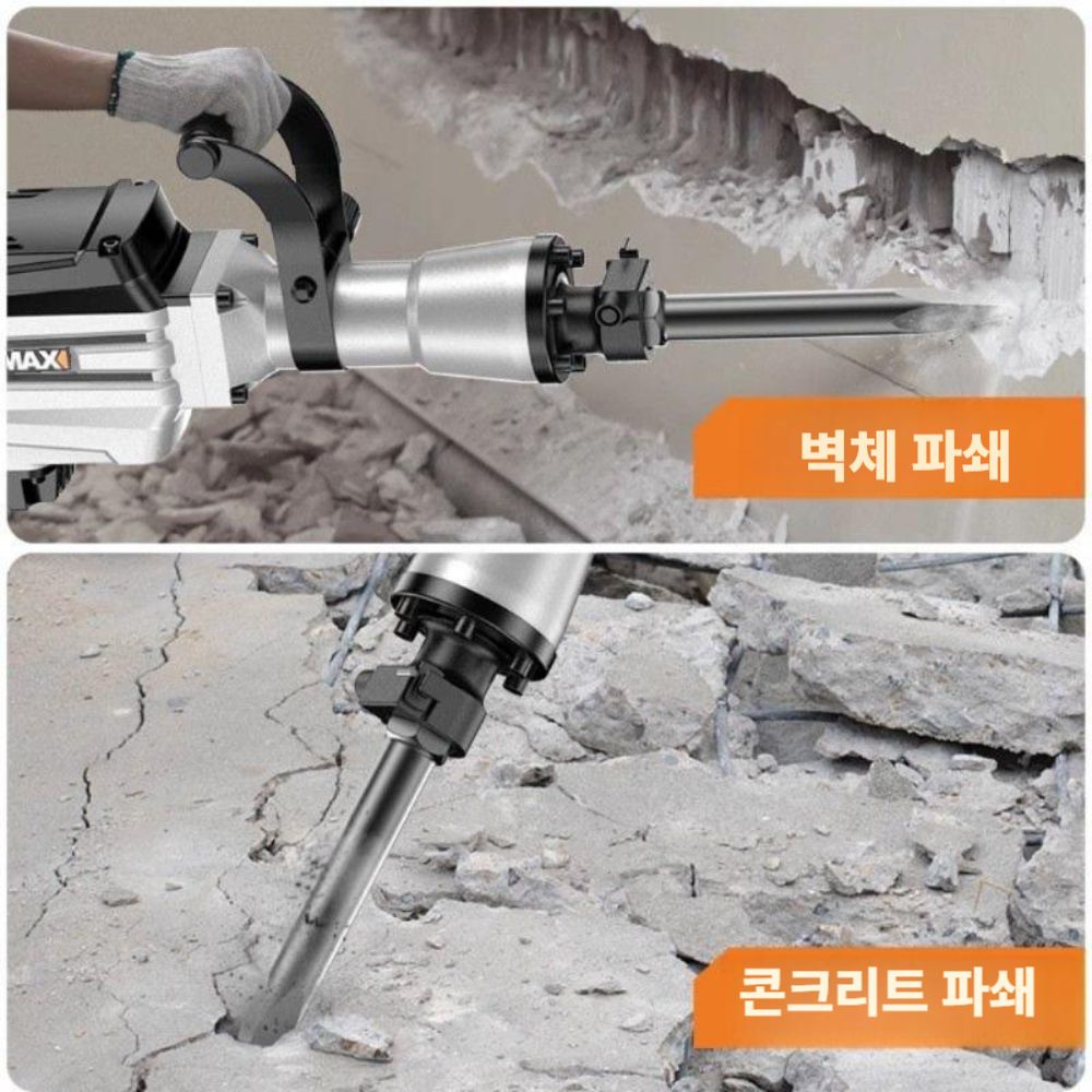 독일기술 파괴 해머드릴 뿌레카 유선 전기 파쇄함마 A / 표준 해머드릴 - 상세 이미지 3