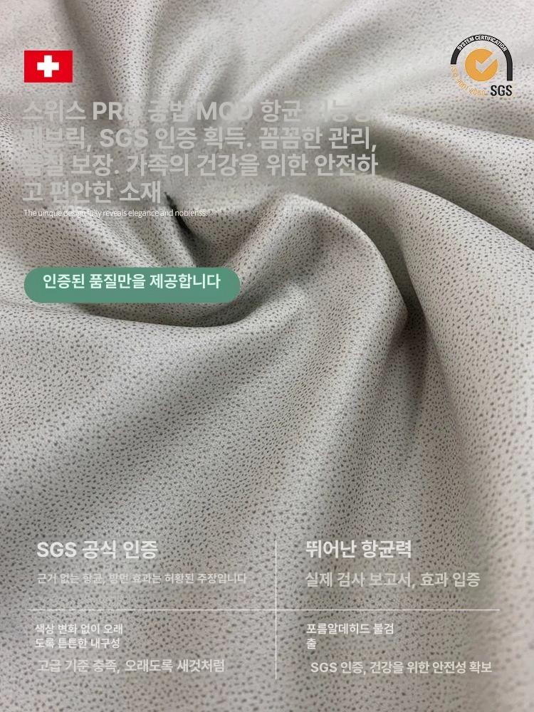 쇼파 3인용쇼파 가정용 원목프레임 인테리어 대형 3인용 2.45M - 상세 이미지 2