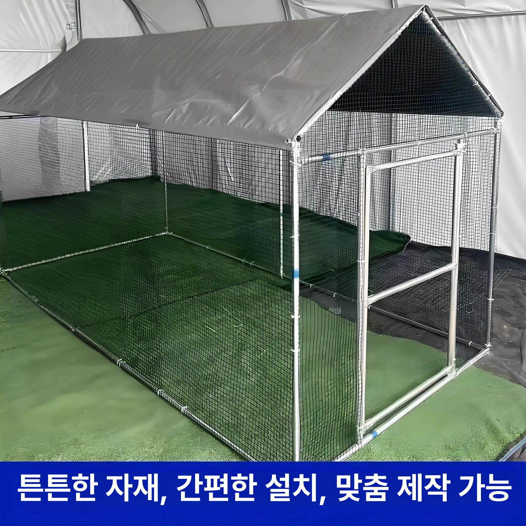 닭장 조립식 철망 이동식 울타리 사육 가축 닭사육장 두꺼운 길이 4m 높이 3m 메쉬 2m - 상세 이미지 3