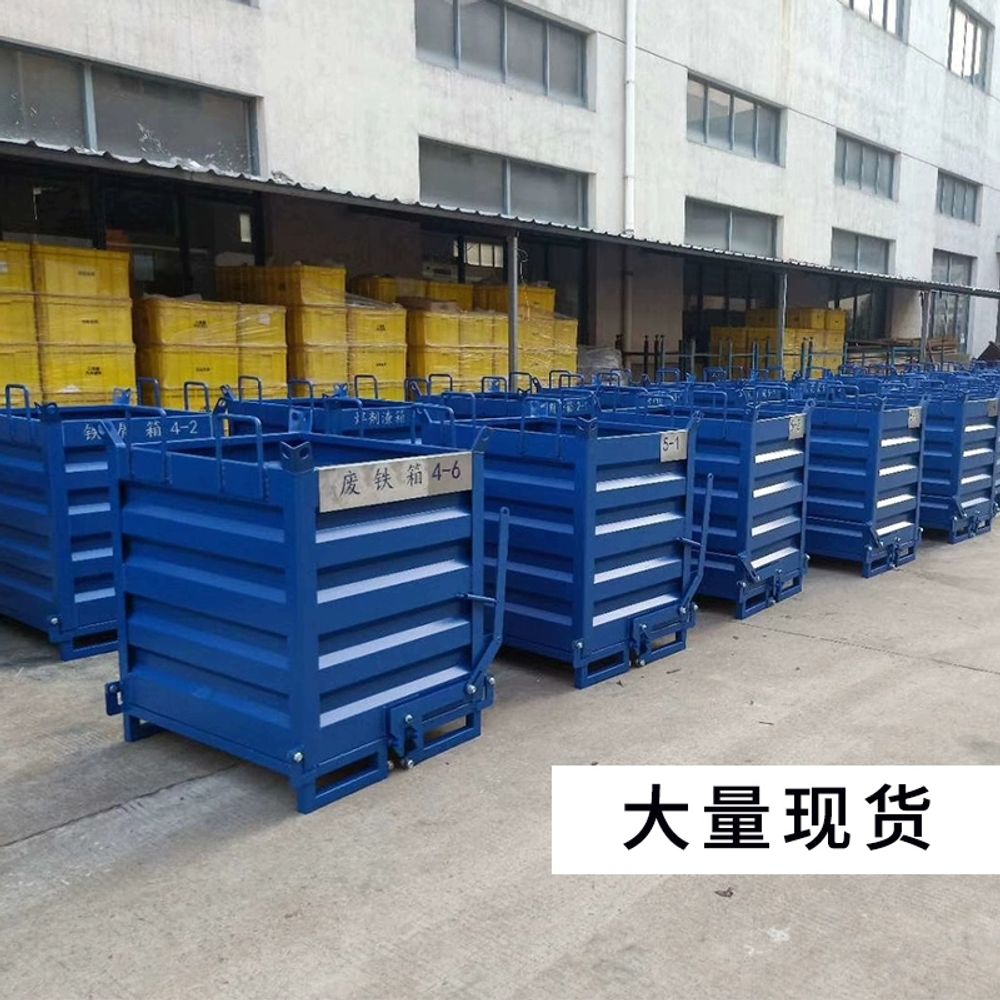 지게차 철제 운반함 폐기물 적재함 대형 고철 하역 A. W1000D800H800MM 블루 - 상세 이미지 5