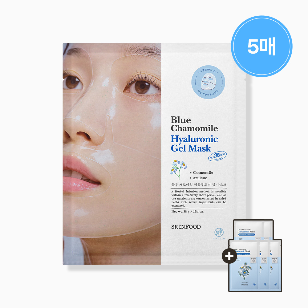 [스킨푸드][블루시트마스크5매증정] 블루 캐모마일 히알루로닉 하이드로겔 마스크팩 5매_38g - 상품 이미지