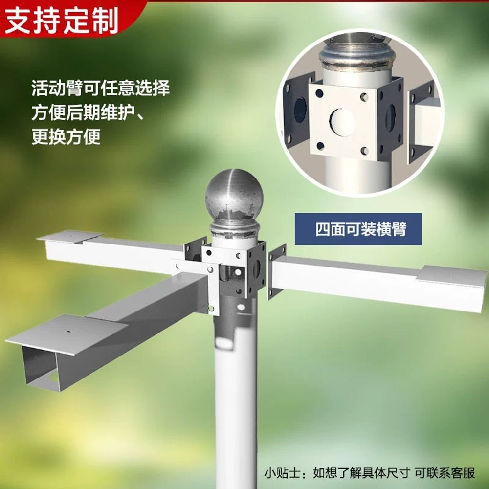 CCTV 거치대 브라켓 실외 주차장 기둥 씨씨티비 지지대 야외 A. 0.5m A형 - 상세 이미지 3
