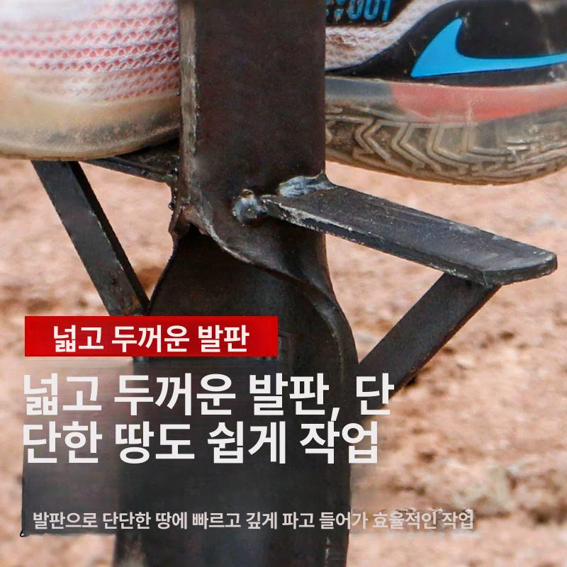특수삽 나무 파기 조경삽 구멍 구덩이 단독 굴착기 삽날 두꺼운 망강철 35-7 A - 상세 이미지 3