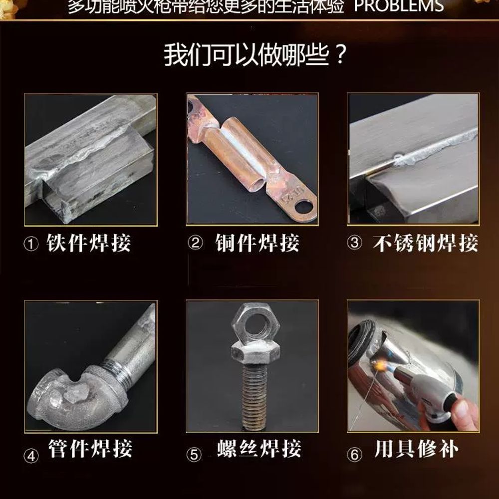 알루미늄 용접기 금속 흡입 논가스 용접건 철 빨판 납땜 A. 용접총AA - 상세 이미지 5