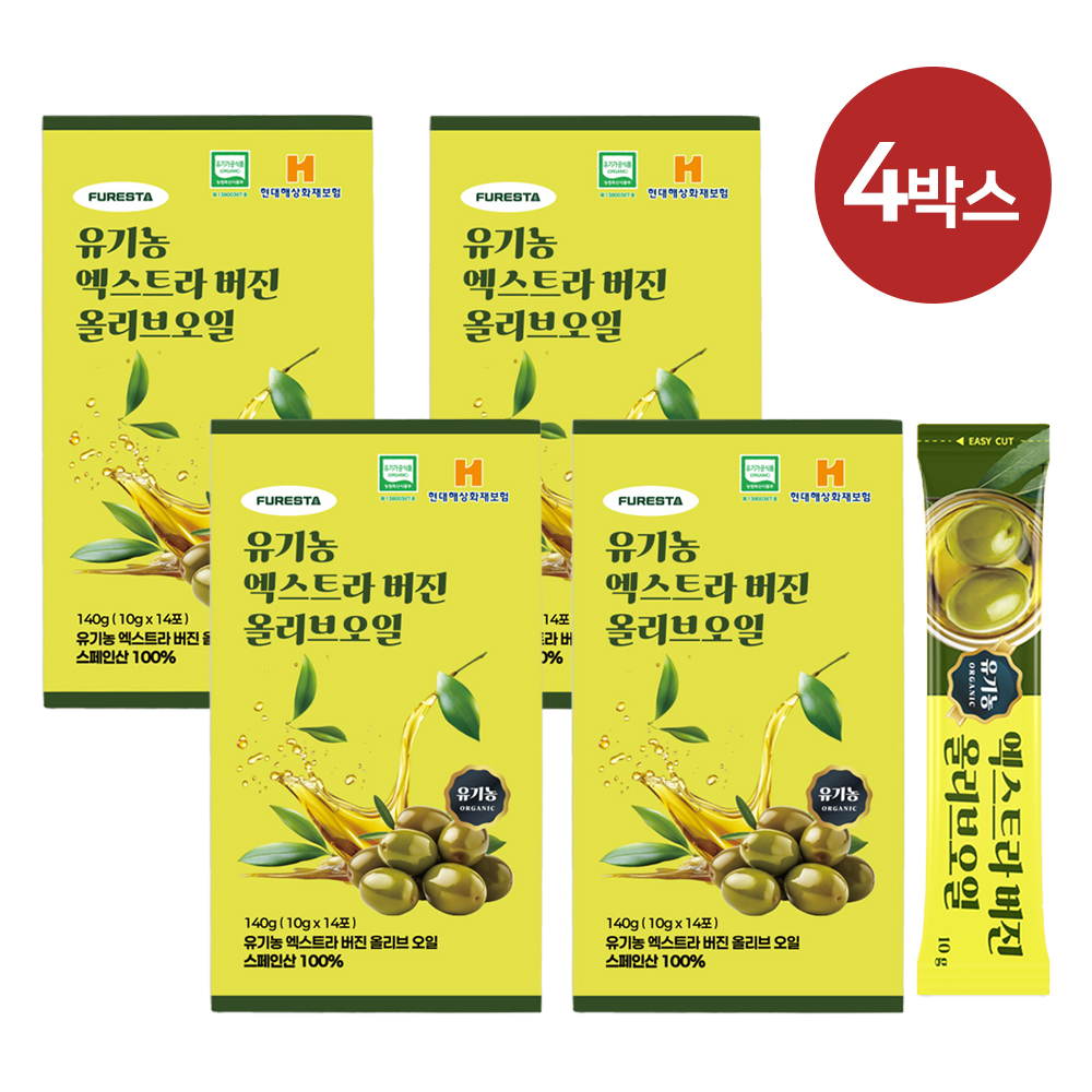 비정제 올리브오일 올레오칸탈 생식 햇올리브유 피쿠알 생식용 개별 소포장 스틱 - 상품 이미지