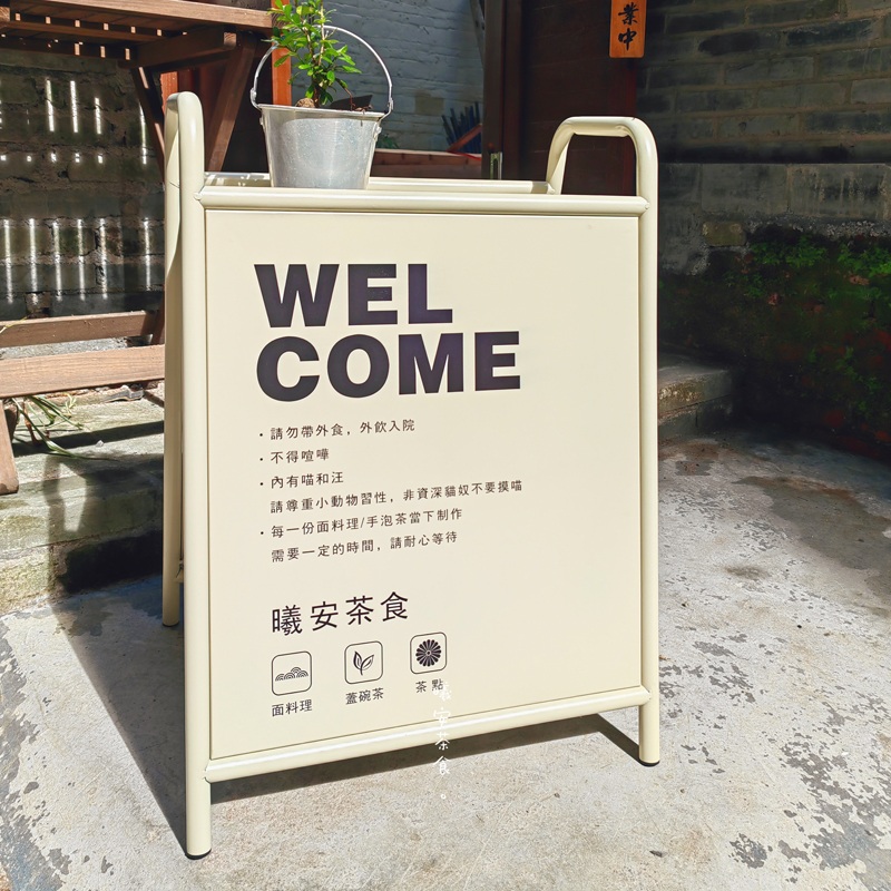 철제 입간판 포스터 철재 현수막 스탠드 매장 제작 소형 간판 실외 실내 베이지 50x70cm 1개 - 상세 이미지 4