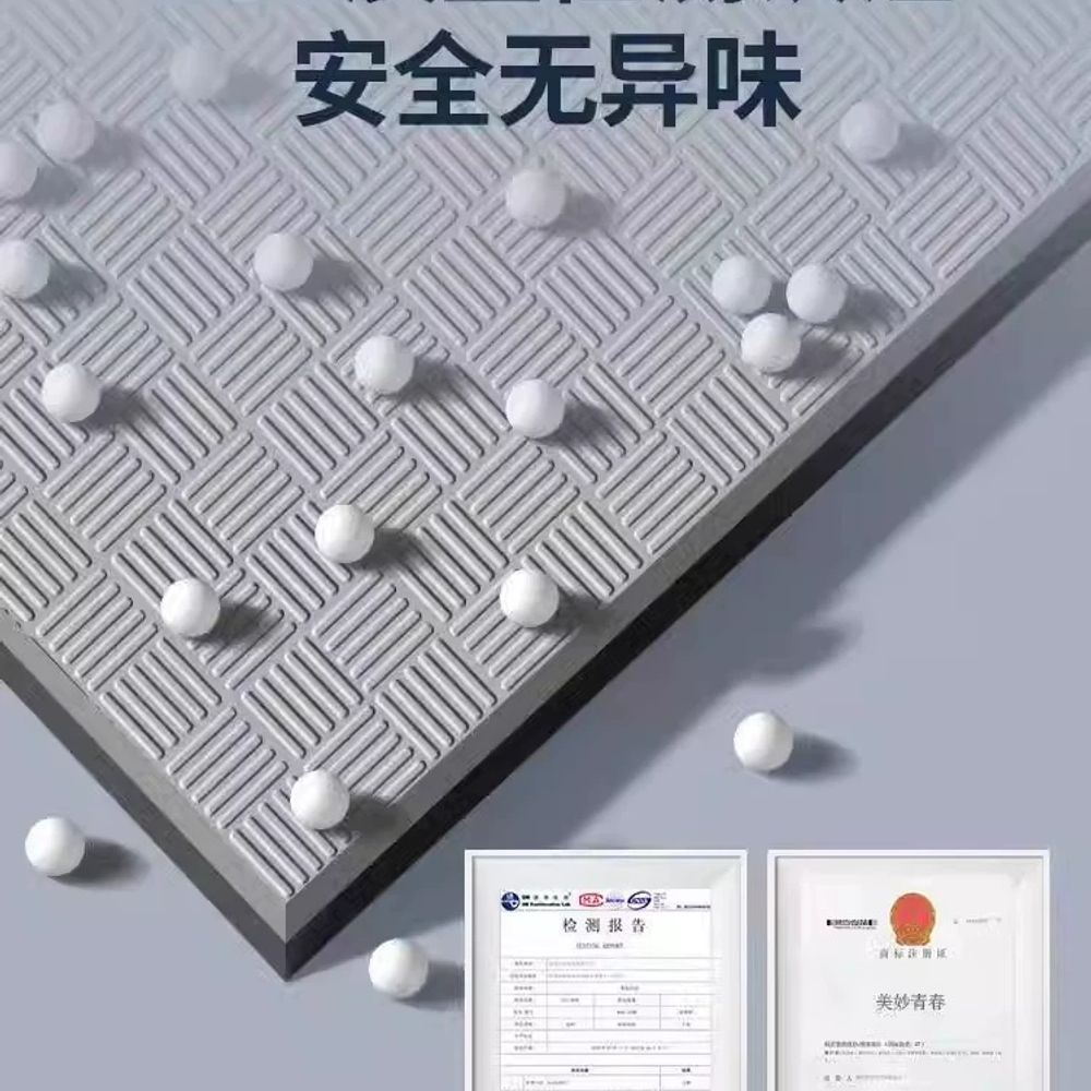 런닝머신 매트 스피닝 실내 방음 받침대 패드 C. 두껍게 접합된 검은색과 회색 180852 이미지 6
