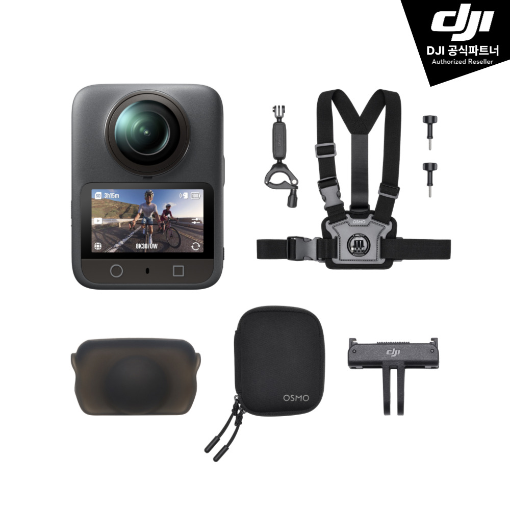 DJI Osmo 360 로드 사이클링 1인칭 콤보