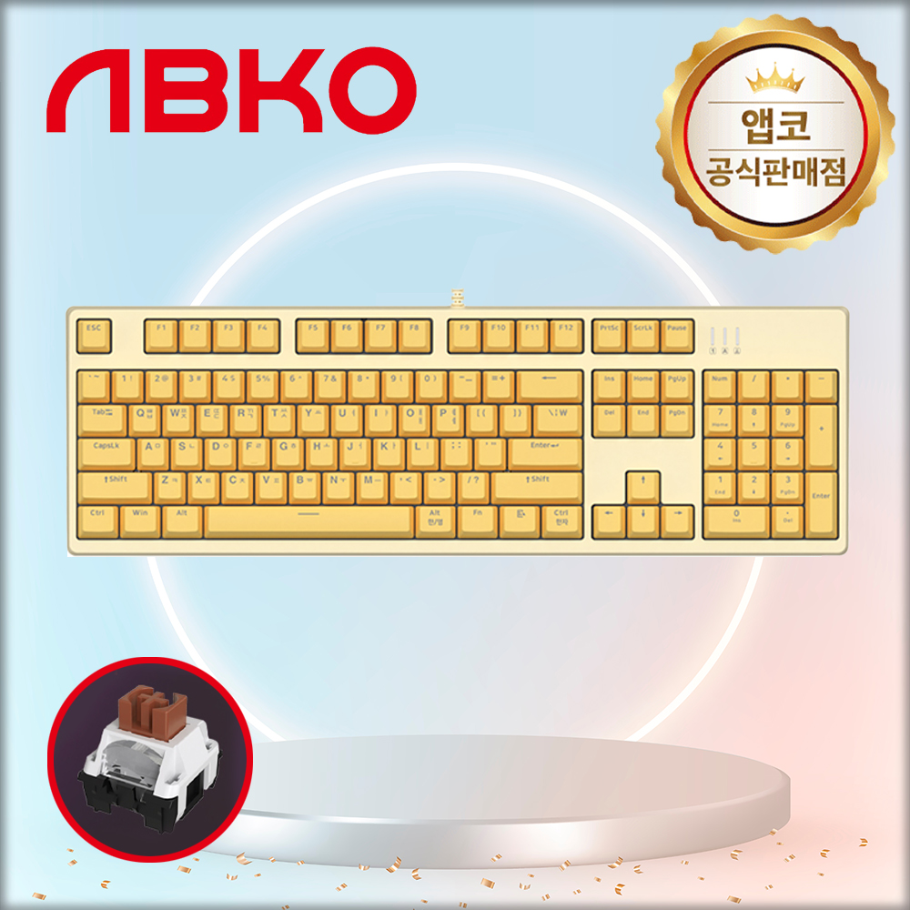 앱코 K660S V2 카일 광축 게이밍 키보드 옐로우, 갈축, 40g