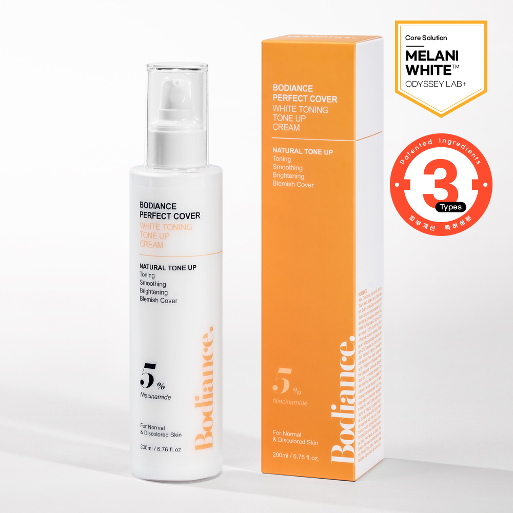 바디언스 프라임 스킨 토닝 글로우 광채 화이트닝 미백 미스트 150ml 콜라겐 수분 보습 이미지 4