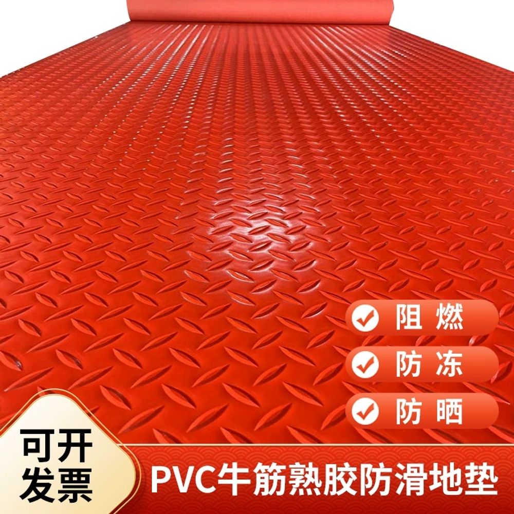 PVC 바닥 매트 공장 주방 고 A. 익힌 고무 그린 맨 1.0m 폭, A. 1 미터 길이 - 상세 이미지 3