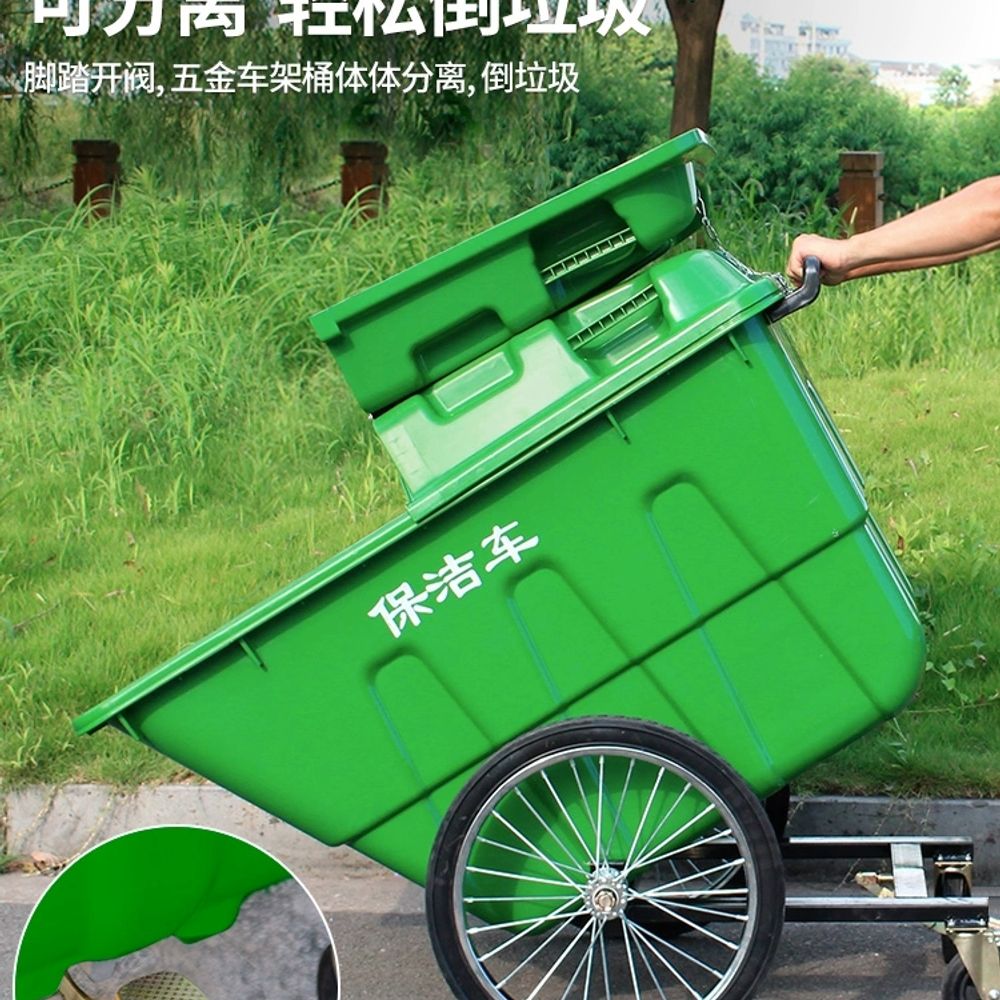 쓰레기통 대형 바퀴 원형 펜션 음식물쓰레기통 아파트 A. 400L 청소 차량녹색 - 상세 이미지 2