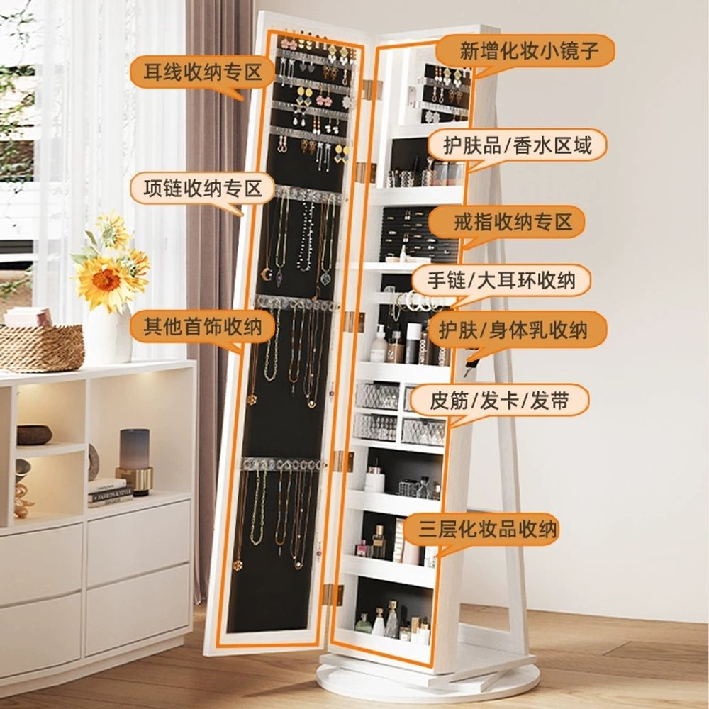 원목 악세사리 보관함 진열대 빈티 A. TYZK8002A 거울형 앤틱 우드그레인, A. 예 - 상세 이미지 3