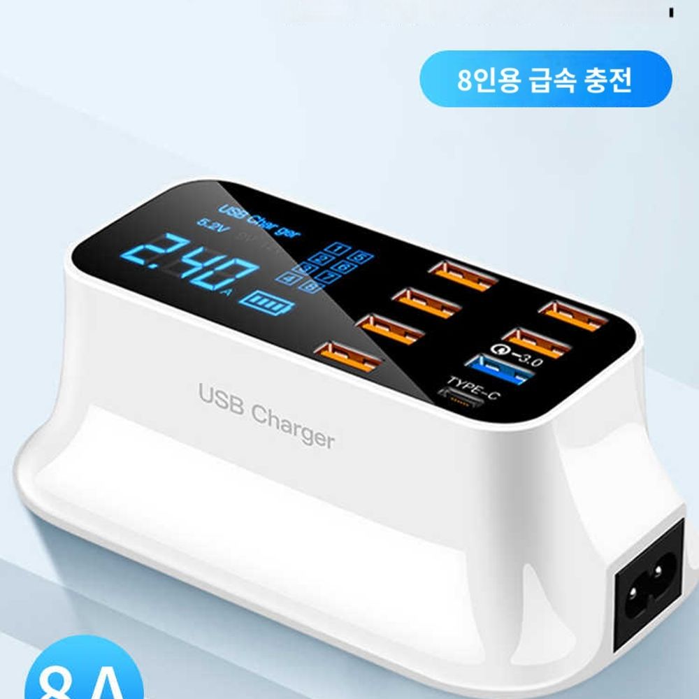 포트 멀티 충전기 초고속충전기 스마트폰 휴대폰 A. 10 포트 충전기 흰색 - 상품 이미지