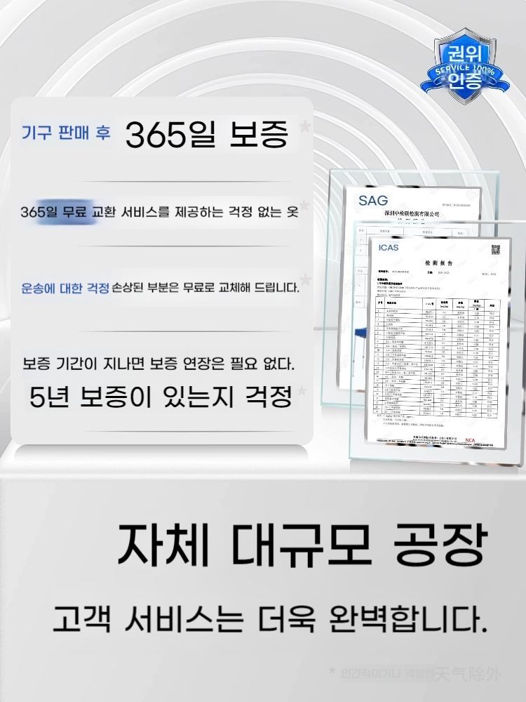 캐노피 농막 야외쉘터 그늘막 코스트코차고천막 주차장 이미지 6