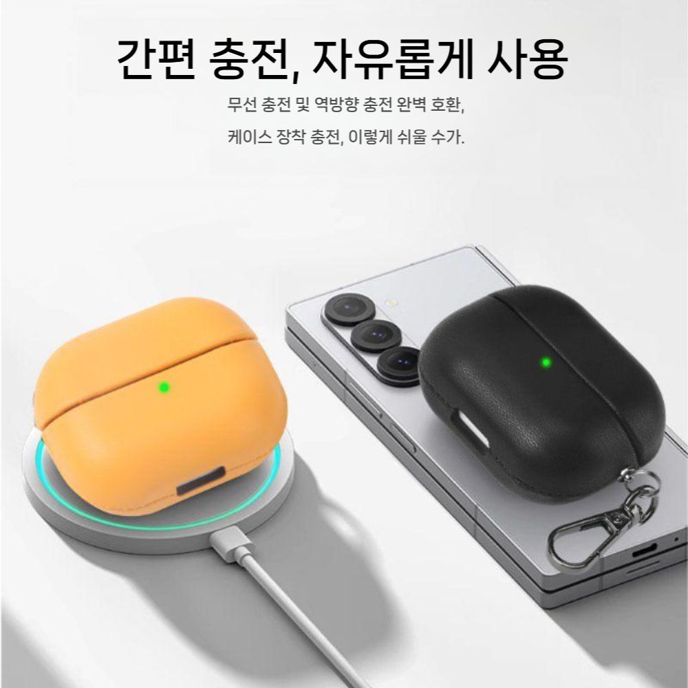 갤럭시 버즈3 프로 케이스 오일 가죽 패턴 비즈니스 스타일 후크 버클 - 상세 이미지 4