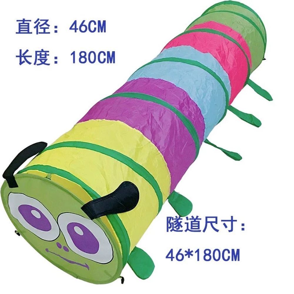터널형 장애물 달리기 단체 운동회 활동 야외 A. 직경 60cm 4 색 대형 180cm 터 - 상세 이미지 3