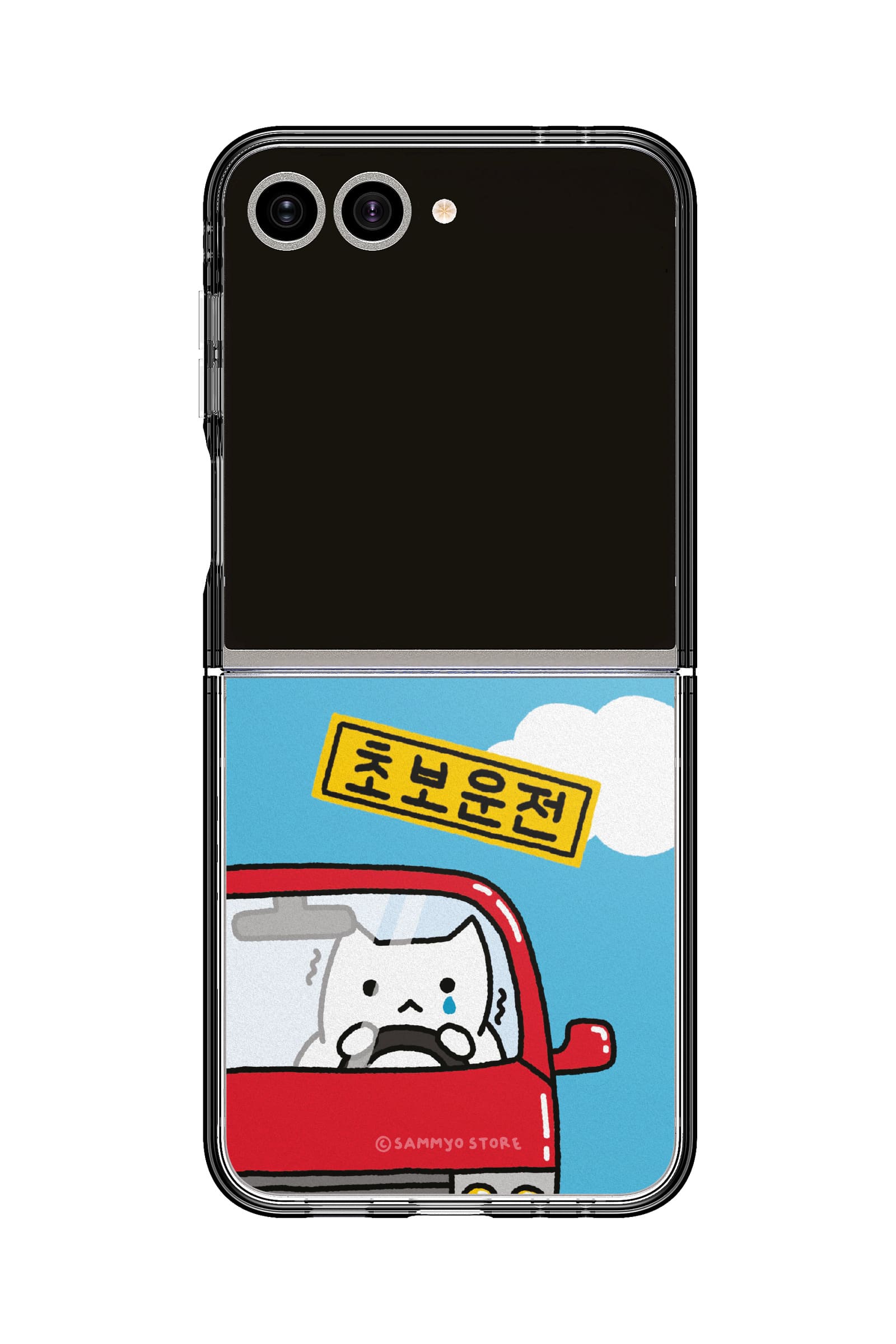 삼묘상점 초보운전 고양이 띠부띠부스킨 갤럭시/아이폰 케이스 부착용스킨 VC343 - 상세 이미지 5