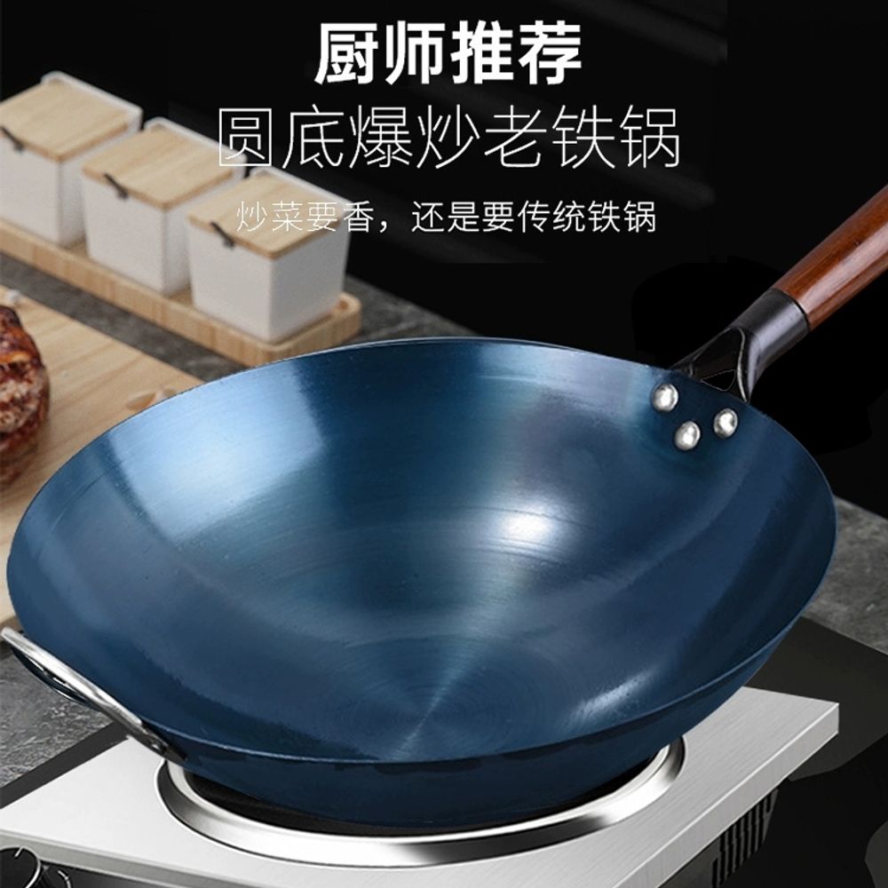 스텐웍 인덕션 궁중팬 스테인리스 가정용 티타 A. 32cm 싱글 핸들 주철 냄비 둥근 바닥 - 상세 이미지 2