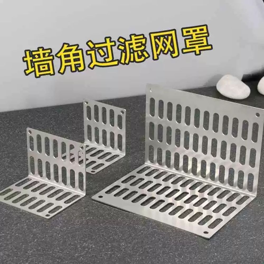 배수구망 L형 사이드 재질 변기 하수구 옥상 A. 656565304L 접착제가 있는 배수구 - 상세 이미지 4