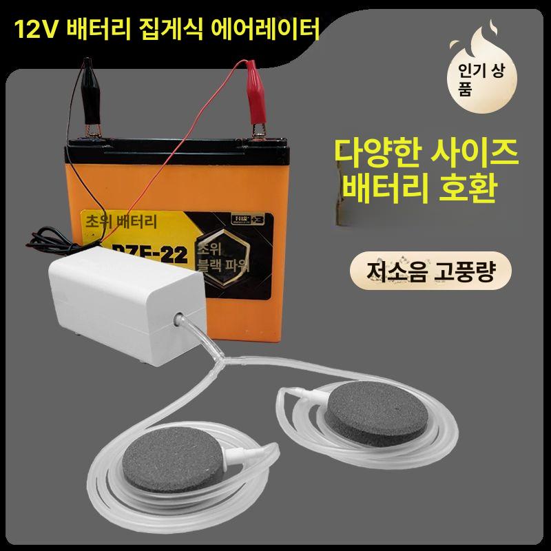 휴대용기포기 12V 공기펌프 충전식 휴대용 초경량 배터리형 폭기 4cm 듀얼에어디스크 - 상세 이미지 2