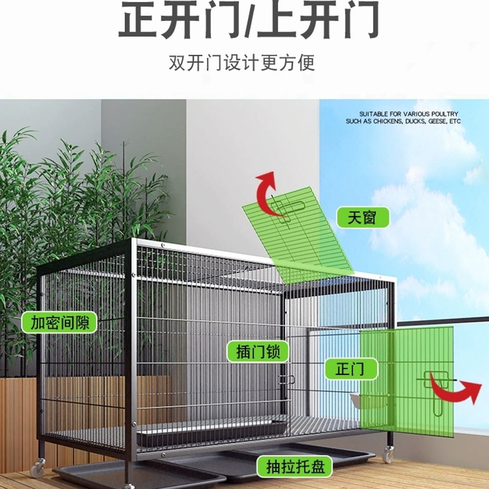 조립식닭장 닭집 양계장 야외 사 A. 암호화 벨트 풀리 725665 13마리 , A. 기준 - 상세 이미지 5