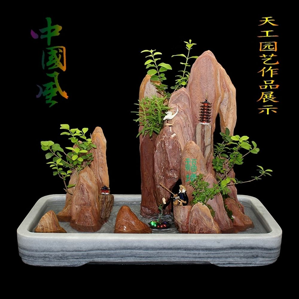 도자기 수반 화분 진열대 분재 F. 브라운 유럽 스타일 40256, A. 결석, A. 큰 - 상세 이미지 5