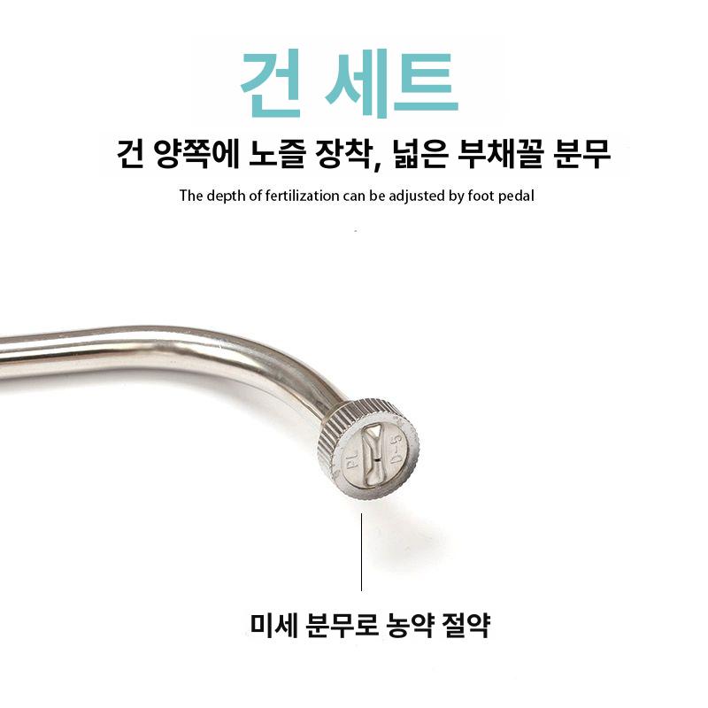 분무기 농약 분사 안개 엔진 노즐 가솔린 세차 충전식 연결봉세트 16개 총 길이 약 3m - 상세 이미지 4
